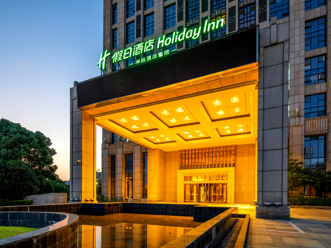 Exterior & Views 2, Holiday Inn HEFEI CITY CENTER by IHG, Hefei