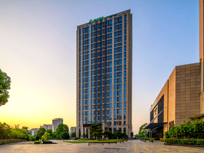 Exterior & Views 2, Holiday Inn HEFEI CITY CENTER by IHG, Hefei