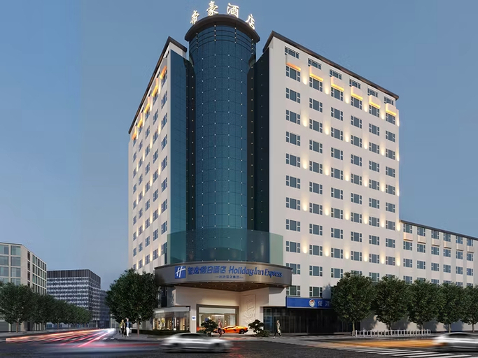 Exterior 5, Holiday Inn Express JINJIANG DIHAO SQUARE by IHG, Quanzhou