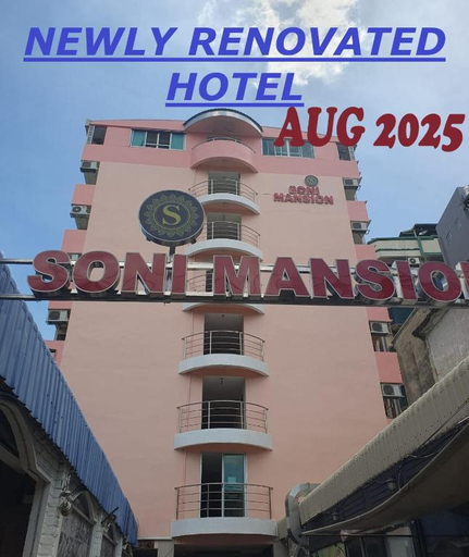 Exterior & Views 2, Hotel Soni Mansion Pratunam, Ratchathewi