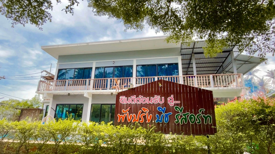 Exterior & Views 2, Phangpring Beach Resort, Tha Sala