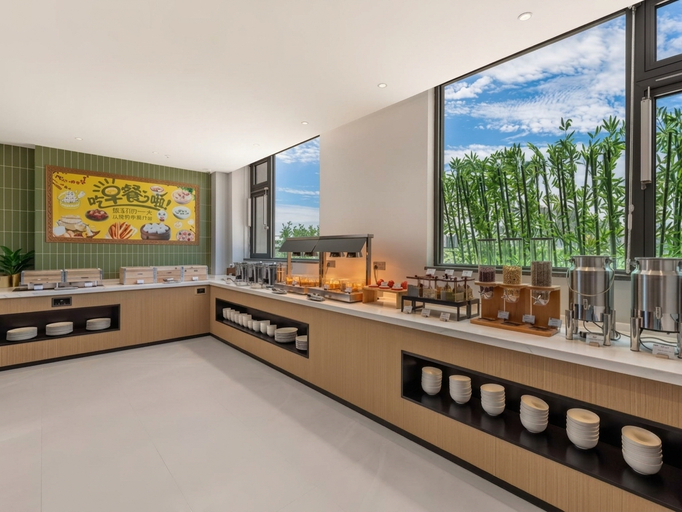 Restaurant 5, Holiday Inn QIDONG LVSI PORT by IHG, Nantong