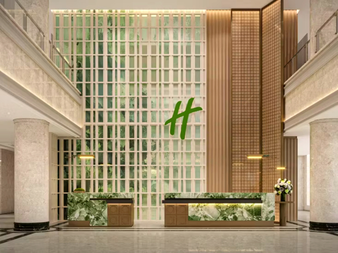 Lobby, Holiday Inn NINGBO BEILUN by IHG, Ningbo