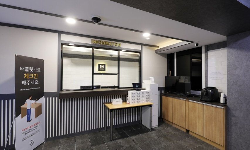 Public Area 2, Gukmin Hotel, Gumi