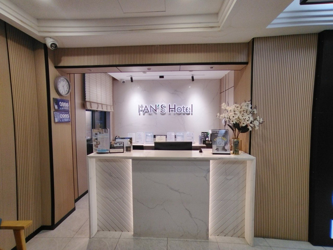 Others 2, Fans Hotel Ormoc City by RedDoorz, Ormoc City