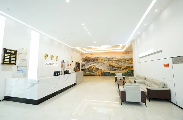 Others 4, Junyi Chain Hotel (Yanbian Hunchun High-Speed Railway Station - Hantang Night Market), Yanbian Korean