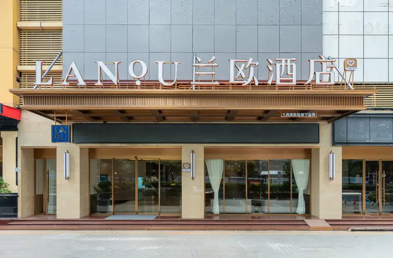 Exterior 2, Lan-Ou Hotel (Shenzhen Luohu Ruipeng Building), Shenzhen