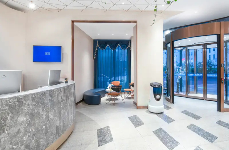 Lobby 5, Lan'ou Hotel (Zhenjiang Xijindu Railway Station), Zhenjiang