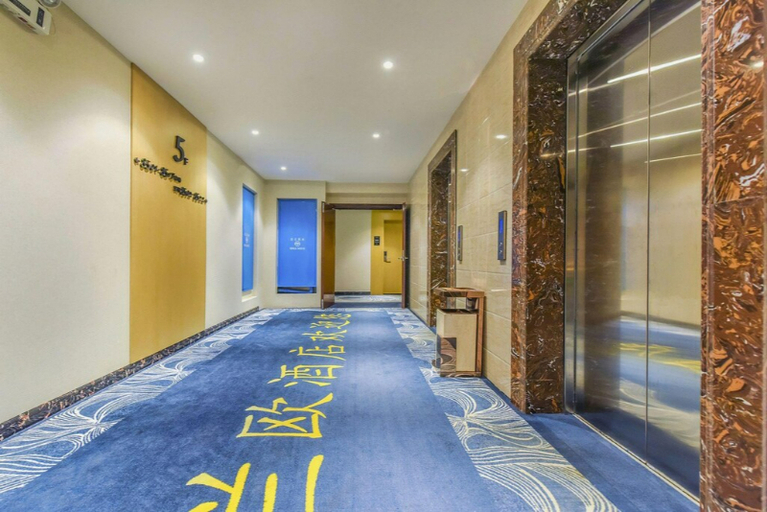 Others 5, Lan'ou Hotel (Guiyang Quanhu Park Metro Station), Guiyang