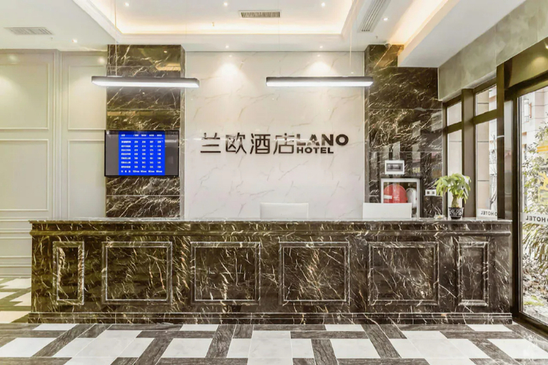 Others 4, Lan'ou Hotel (Guiyang Quanhu Park Metro Station), Guiyang