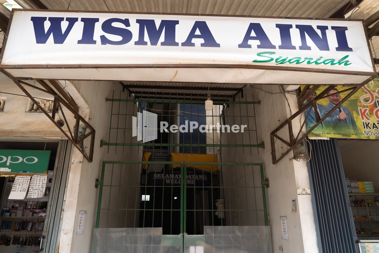 Others 3, Wisma Aini Syariah Lampung Mitra RedDoorz, Bandar Lampung
