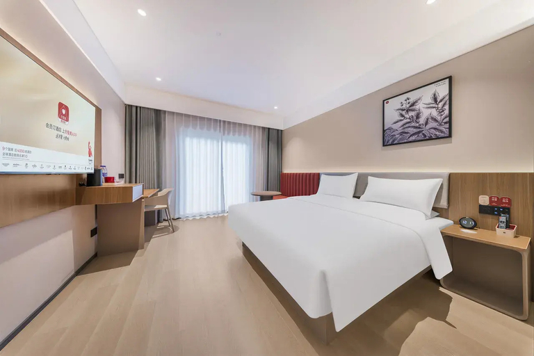 Others 2, Shangke Youyue Hotel (Chuzhou Qingliu Middle Road), Chuzhou