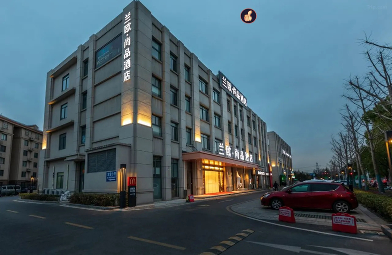 Exterior 4, Lan'ou Shangpin Hotel (Shanghai Sheshan National Forest Park Happy Valley), Shanghai