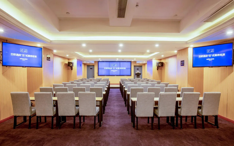 Others 5, Lan'ou Shangpin Hotel (Zunyi Renhuai Power Supply Bureau Office Building), Zunyi