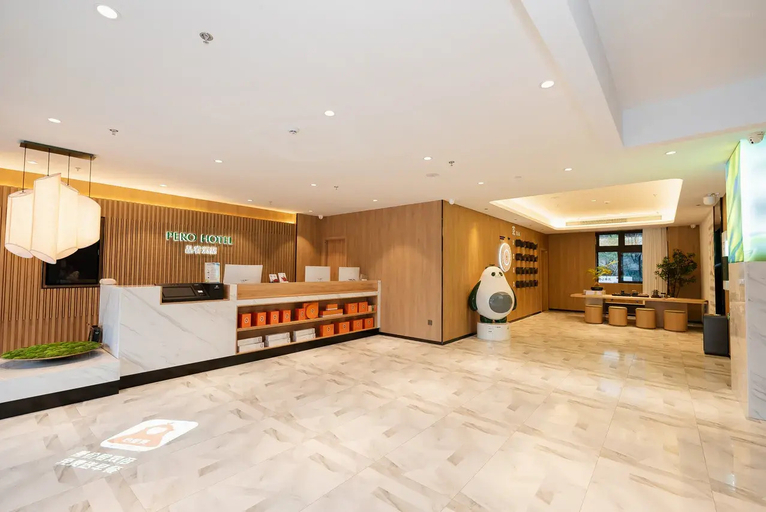 Others 5, Pinrui Yancheng High-Speed Railway Station Water Street Hotel, Yancheng