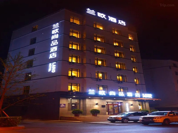 Exterior 3, Lan'ou Shangpin Hotel, Big Guitar Square, Ji'an, Tonghua, Tonghua