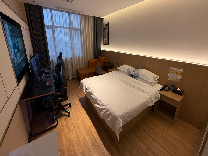 Others 2, ThundeRobot Esports Hotel (Wuhan Hankou North), Wuhan