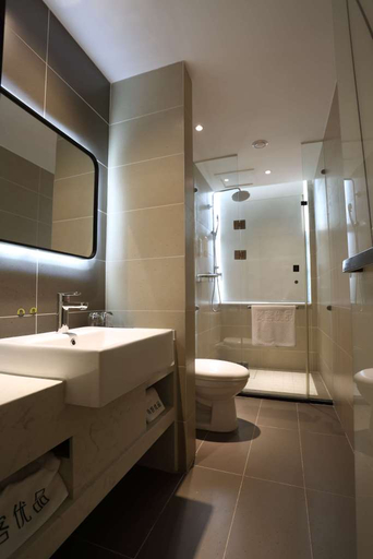 Bathroom 3, Shangke Youpin Hotel (Anyang Beidajie Hongqi Road), Anyang