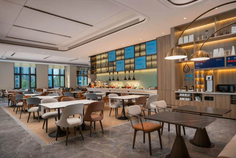 Food & Drinks 5, Holiday Inn Express CHONGQING CENTRAL PARK by IHG, Chongqing