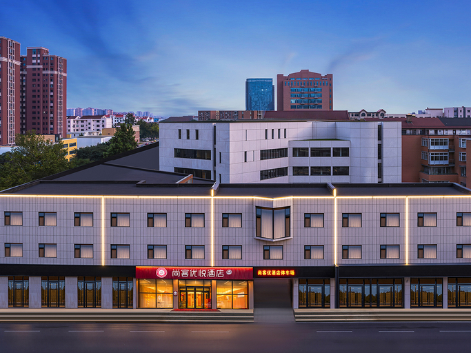 Others