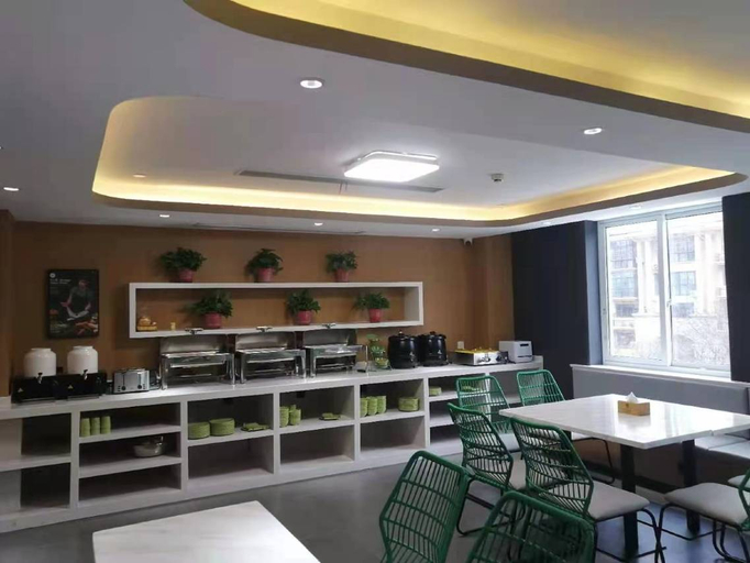 Others 5, Shangkeyoupin Hotel (Dongtai High-Speed Railway Station, Jinyang Plaza), Yancheng