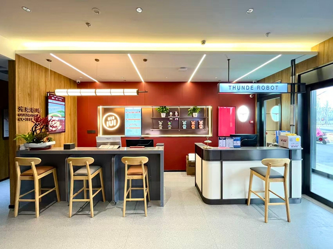 Other Facilities 5, ThundeRobot Esports Hotel (Chengdu Sichuan University), Chengdu