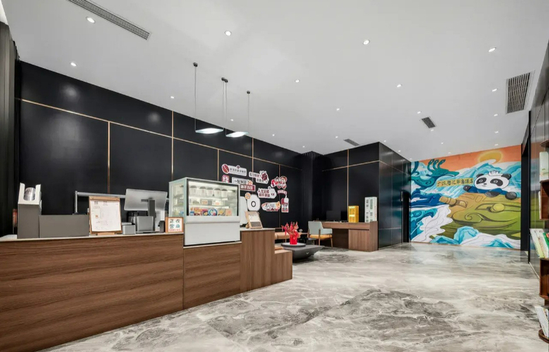Others 4, ThundeRobot Esports Hotel (Deyang Guanghan Sanxingdui), Deyang