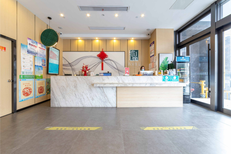 Others 4, Shangkeyoupin Taizhou Jiangyan District Yamei International Hotel, Taizhou