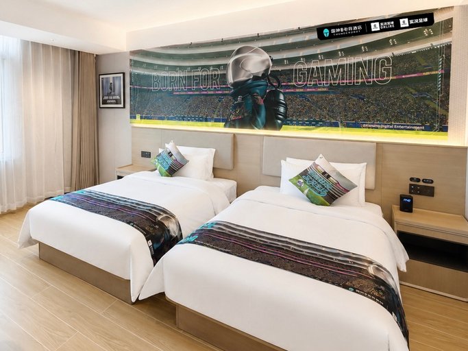Others 2, ThundeRobot Esports Hotel (Chengdu Sichuan University), Chengdu