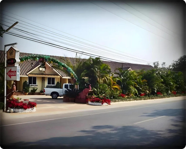 Exterior & Views 3, BB House & Resort, Muang Khon Kaen