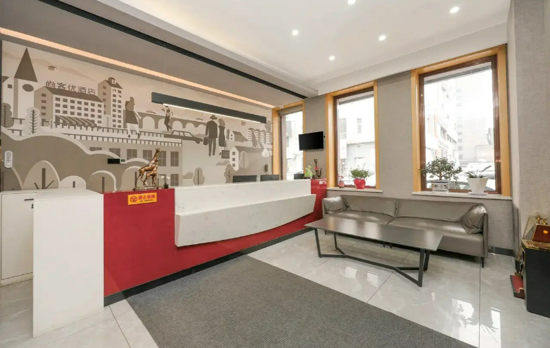 Lobby 4, Thank Inn Hotel (Yanji Department Store), Yanbian Korean