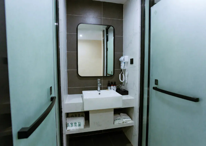 Bathroom, Shangkeyoupin Hotel (Renhuai South Bus Station), Zunyi