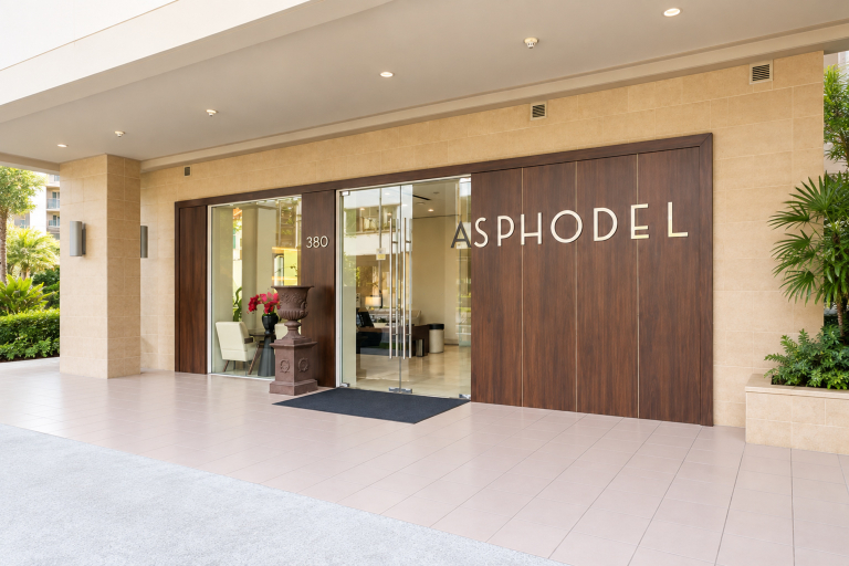 Lobby 5, Asphodel Inn, Stay from 10PM to 9AM, Singapore