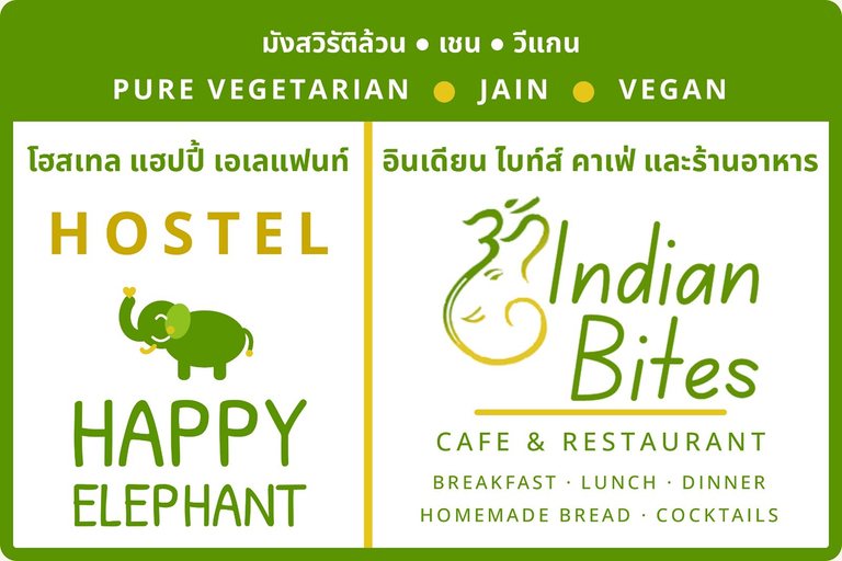 Others 3, Hostel Happy Elephant, Muang Chiang Mai