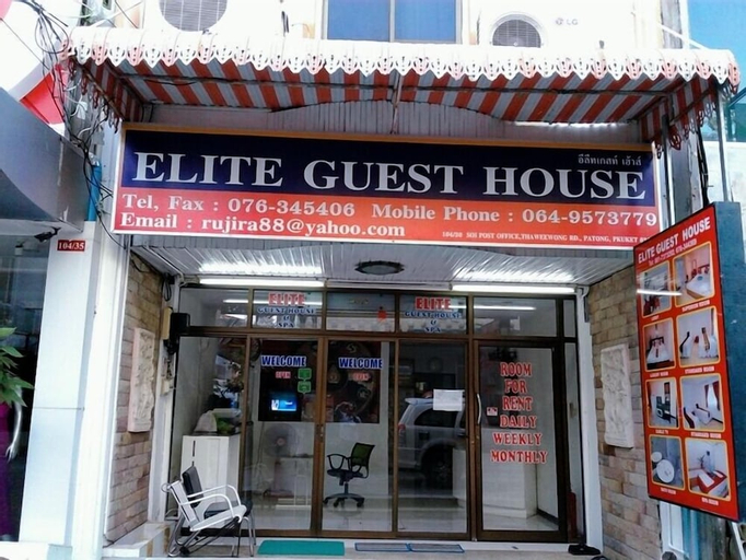 Elite Guesthouse, Phuket Island