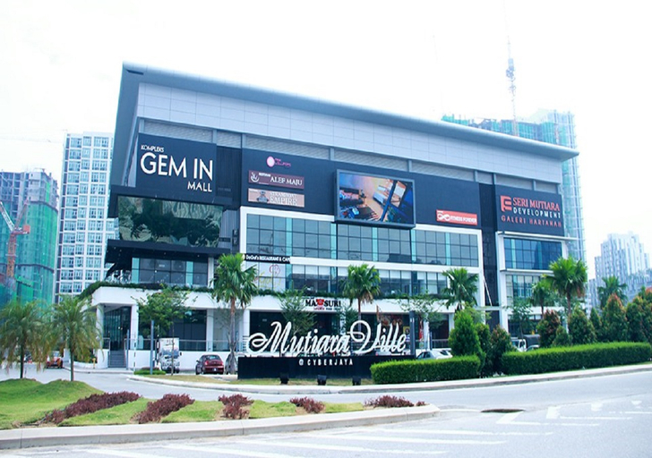 Exterior & Views 1, Mutiara Ville - Feels Like Home, Sepang