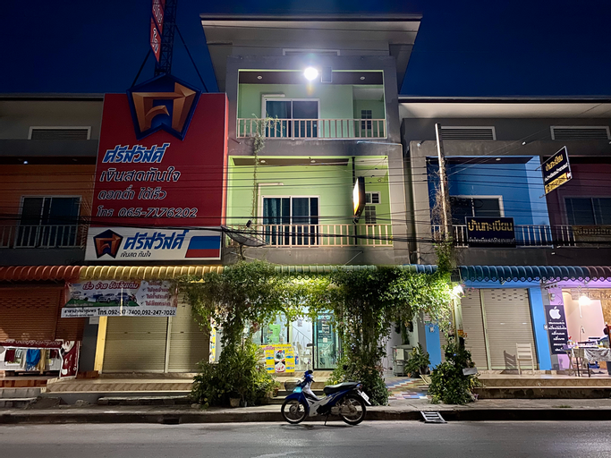 Exterior & Views, Paknam Station Bakery&Guesthouse, Muang Chumphon