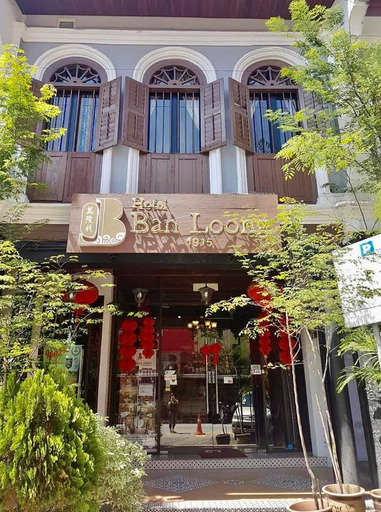 Exterior & Views 5, Ban Loong Hotel, Kinta