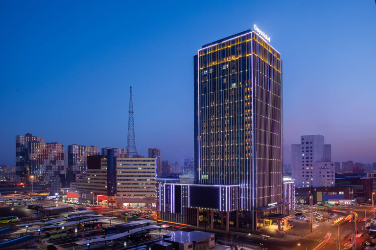 Exterior & Views 5, Days Hotel By Wyndham Jilin Railway Station, Jilin