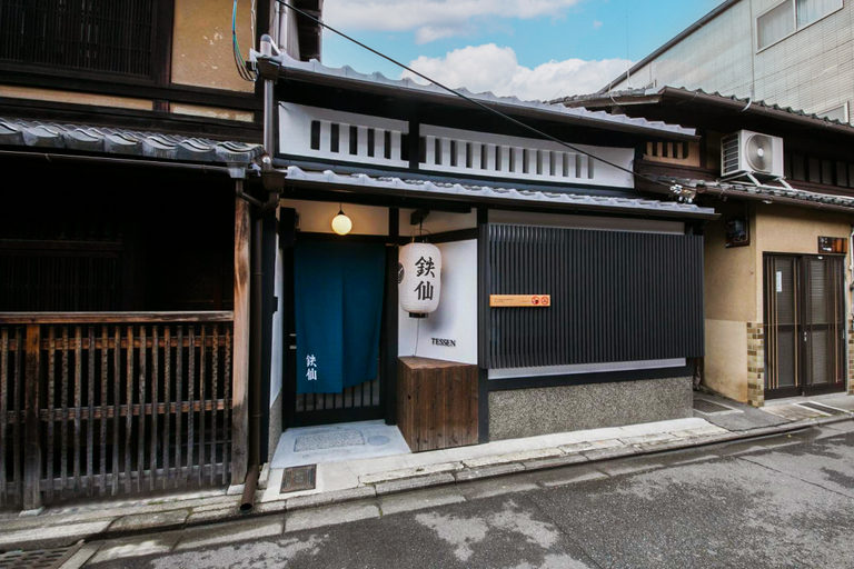 Exterior & Views 3, Private Villa Satoi Tessen, Kyoto