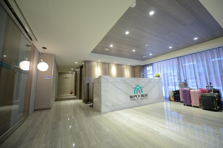 Public Area 3, WalkerHotel. Ximen, Taipei City