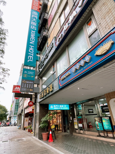 Exterior & Views 5, WalkerHotel. Ximen, Taipei City