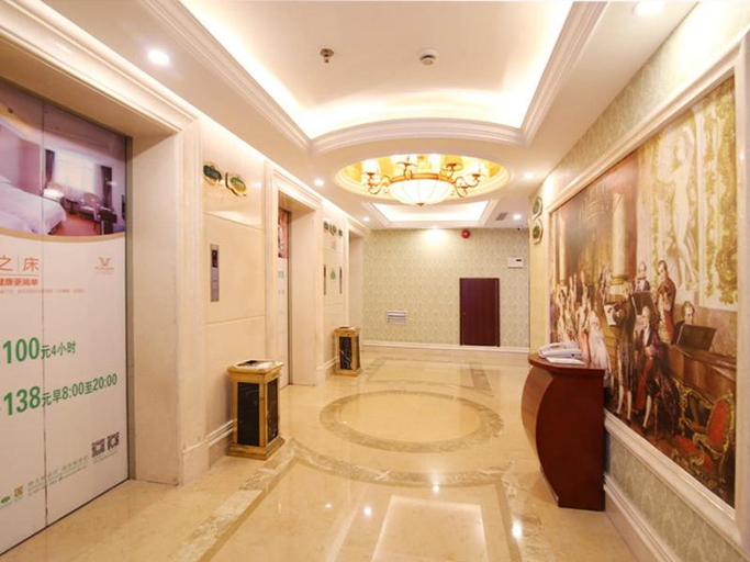Others 2, Vienna Hotel Changsha IFS Center, Changsha
