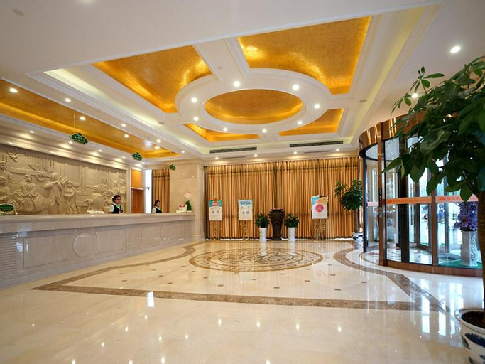 Others 3, Vienna Hotel Shanghai Hongqiao Exhibition Center Xuying Road Metro Station, Shanghai
