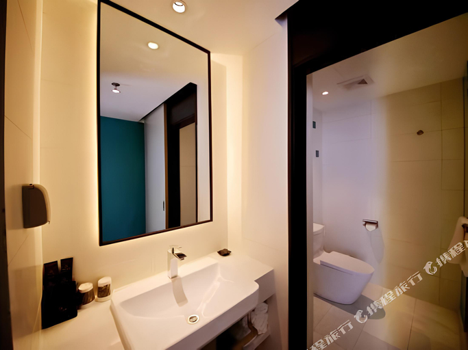 Bathroom 3, Magnotel Hotel Dandong Railway Yalv River, Dandong