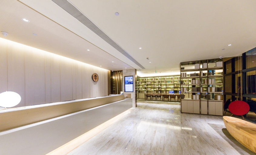 Others 3, JI Hotel Xiamen Airport Huli Avenue, Xiamen