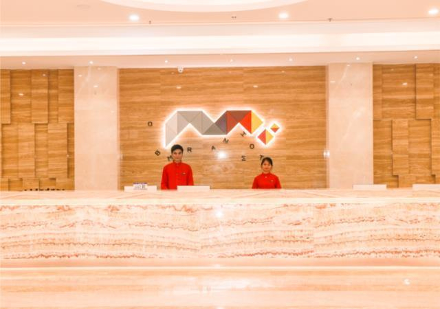 Others 2, Borrman Hotel Maoming Dianbai District Government, Maoming