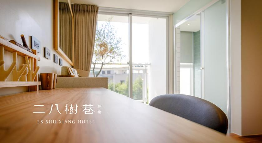 Others 5, 28shuxiang, Taichung