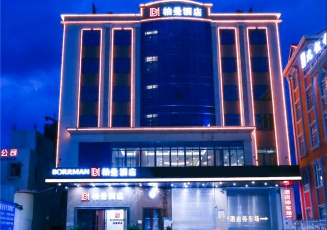Exterior & Views 3, Borrman Hotel Maoming Dianbai District Government, Maoming
