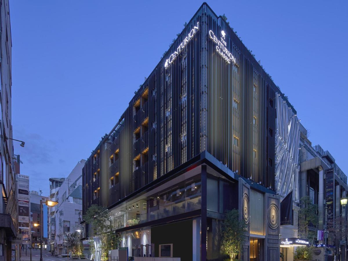 Exterior & Views 2, The Centurion Hotel Classic Akasaka, Minato
